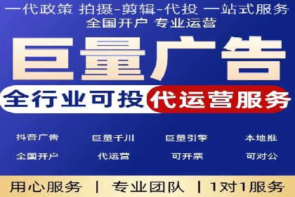 成功降低百度推广费用的几个实战案例